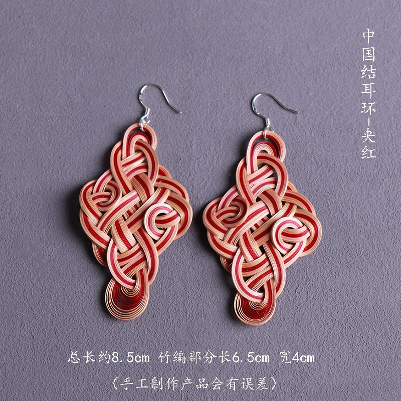 Intangible cultural heritage handmade bamboo earrings, brooches, hairpins,the same style as Li Ziqi