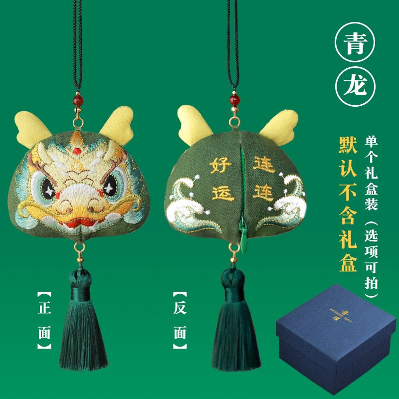 Intangible cultural heritage handmade 12 zodiac sachets
