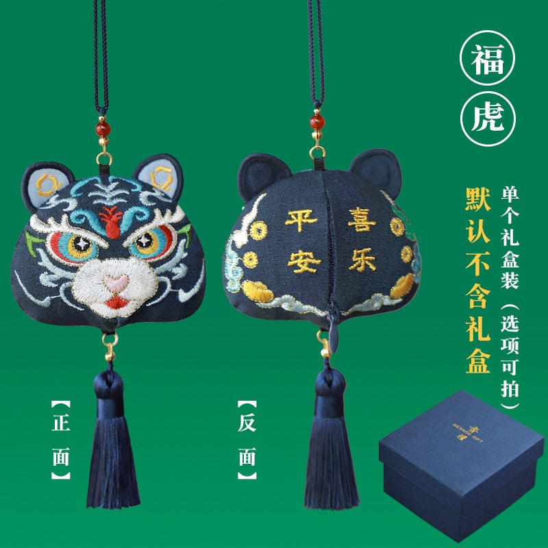 Intangible cultural heritage handmade 12 zodiac sachets