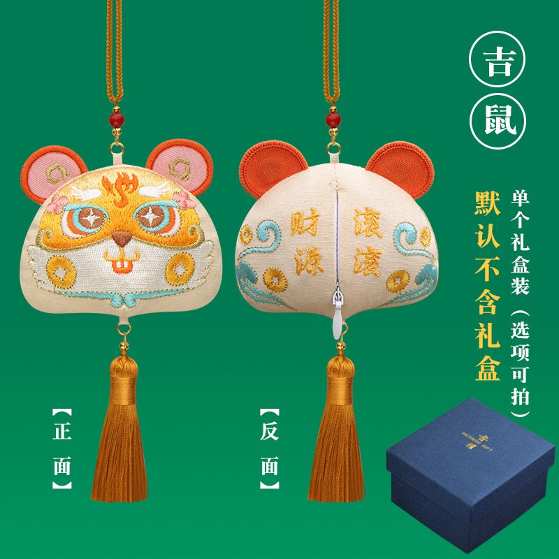 Intangible cultural heritage handmade 12 zodiac sachets