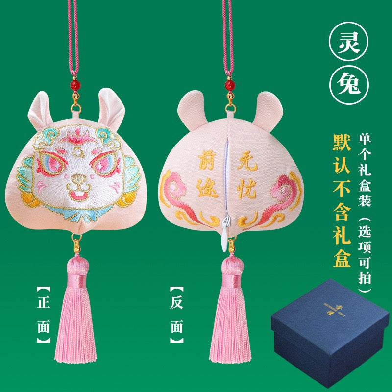 Intangible cultural heritage handmade 12 zodiac sachets