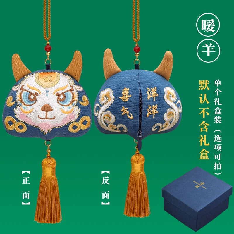Intangible cultural heritage handmade 12 zodiac sachets