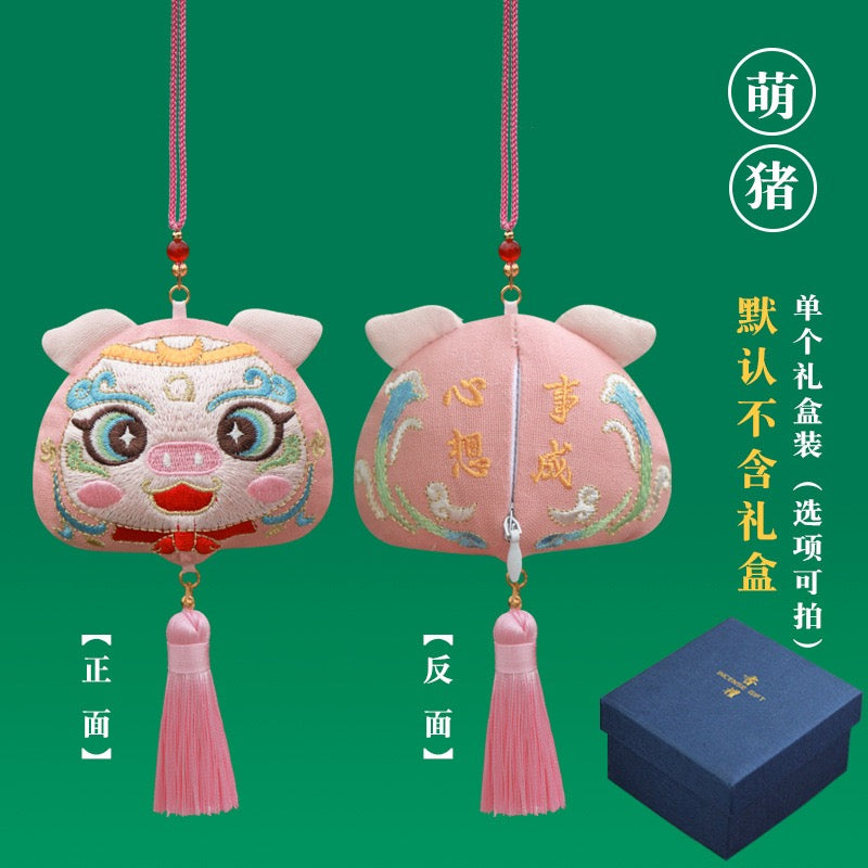 Intangible cultural heritage handmade 12 zodiac sachets