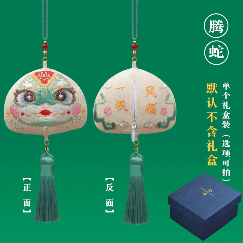 Intangible cultural heritage handmade 12 zodiac sachets
