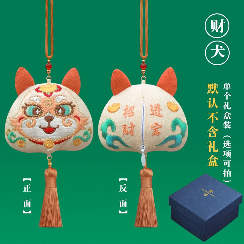 Intangible cultural heritage handmade 12 zodiac sachets
