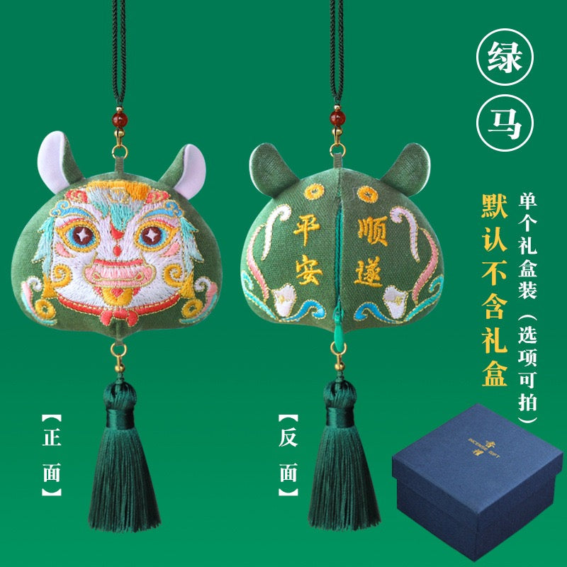 Intangible cultural heritage handmade 12 zodiac sachets
