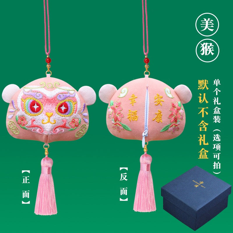 Intangible cultural heritage handmade 12 zodiac sachets