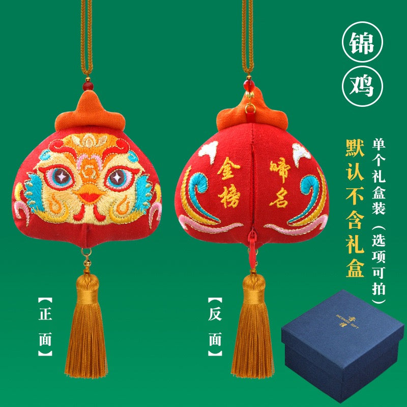 Intangible cultural heritage handmade 12 zodiac sachets