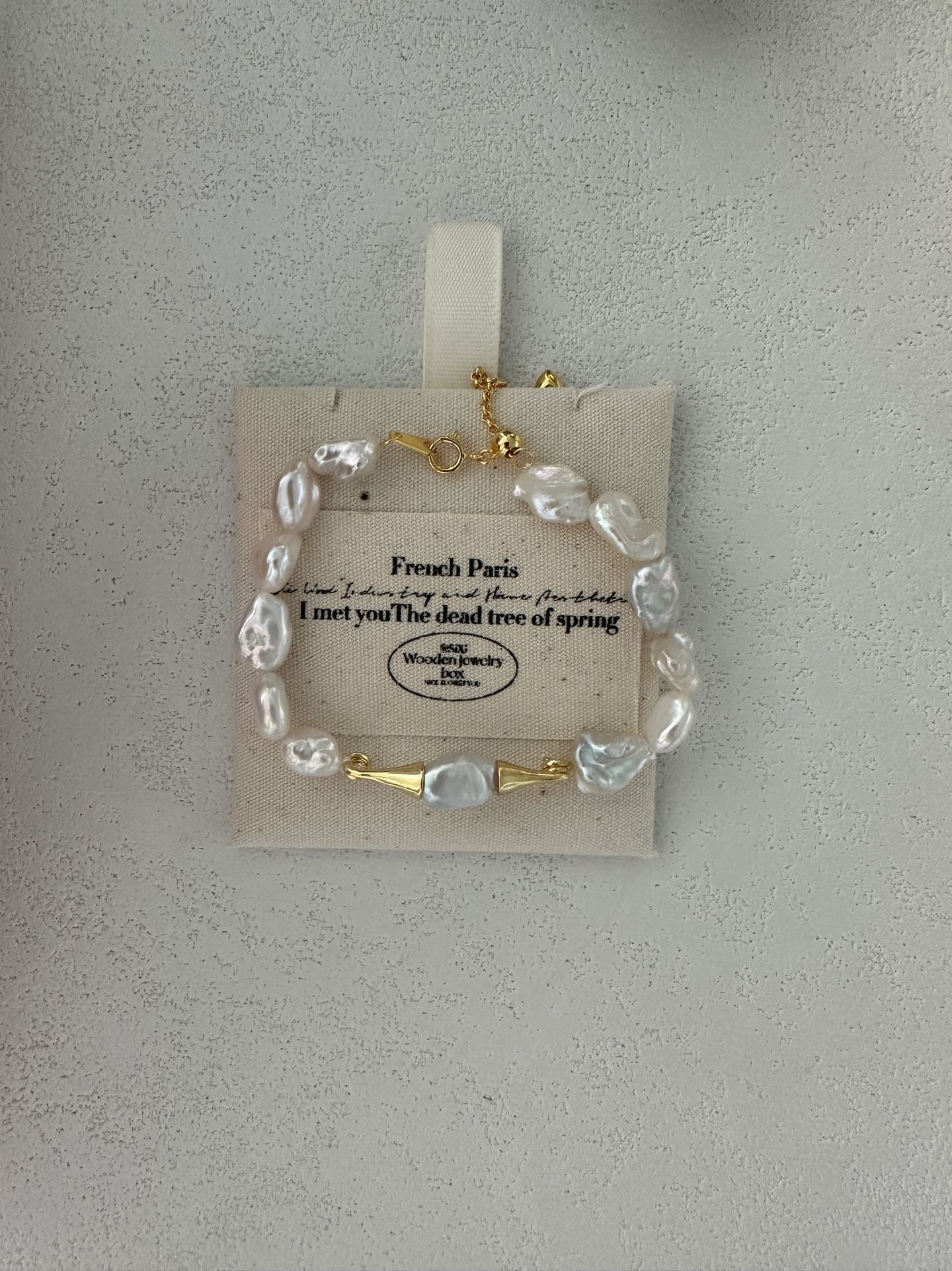 Natural baroque pearl mustache sterling silver gold-plated bracelet (long bracelet)