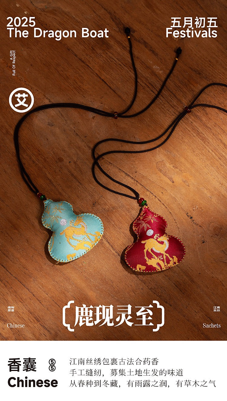 Intangible Cultural Heritage Handmade Gourd Scented Bag Necklace