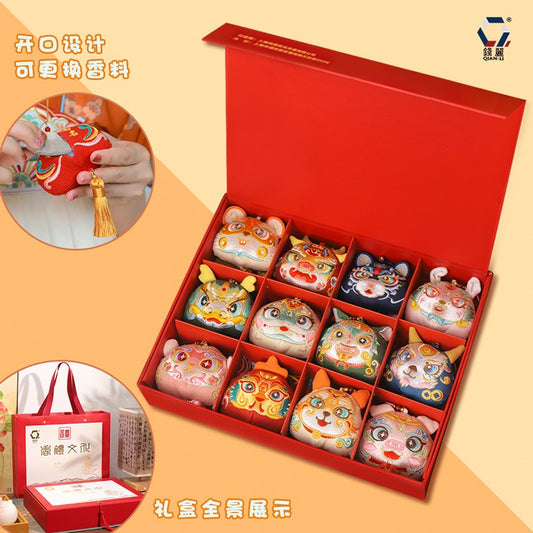 Intangible cultural heritage handmade 12 zodiac sachets