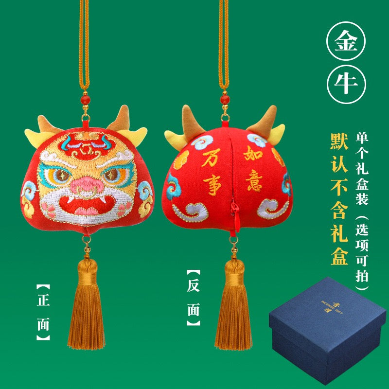 Intangible cultural heritage handmade 12 zodiac sachets